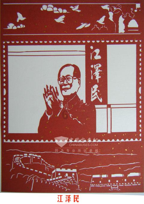 狂野飙客4